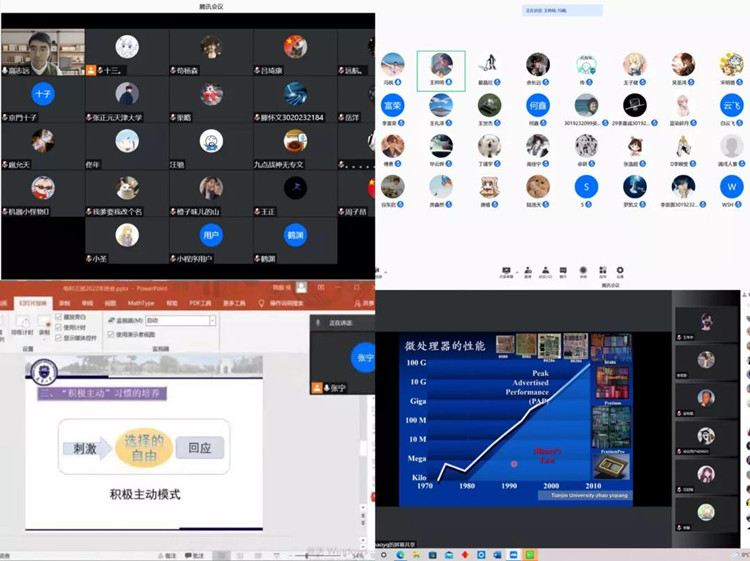 发口罩下
