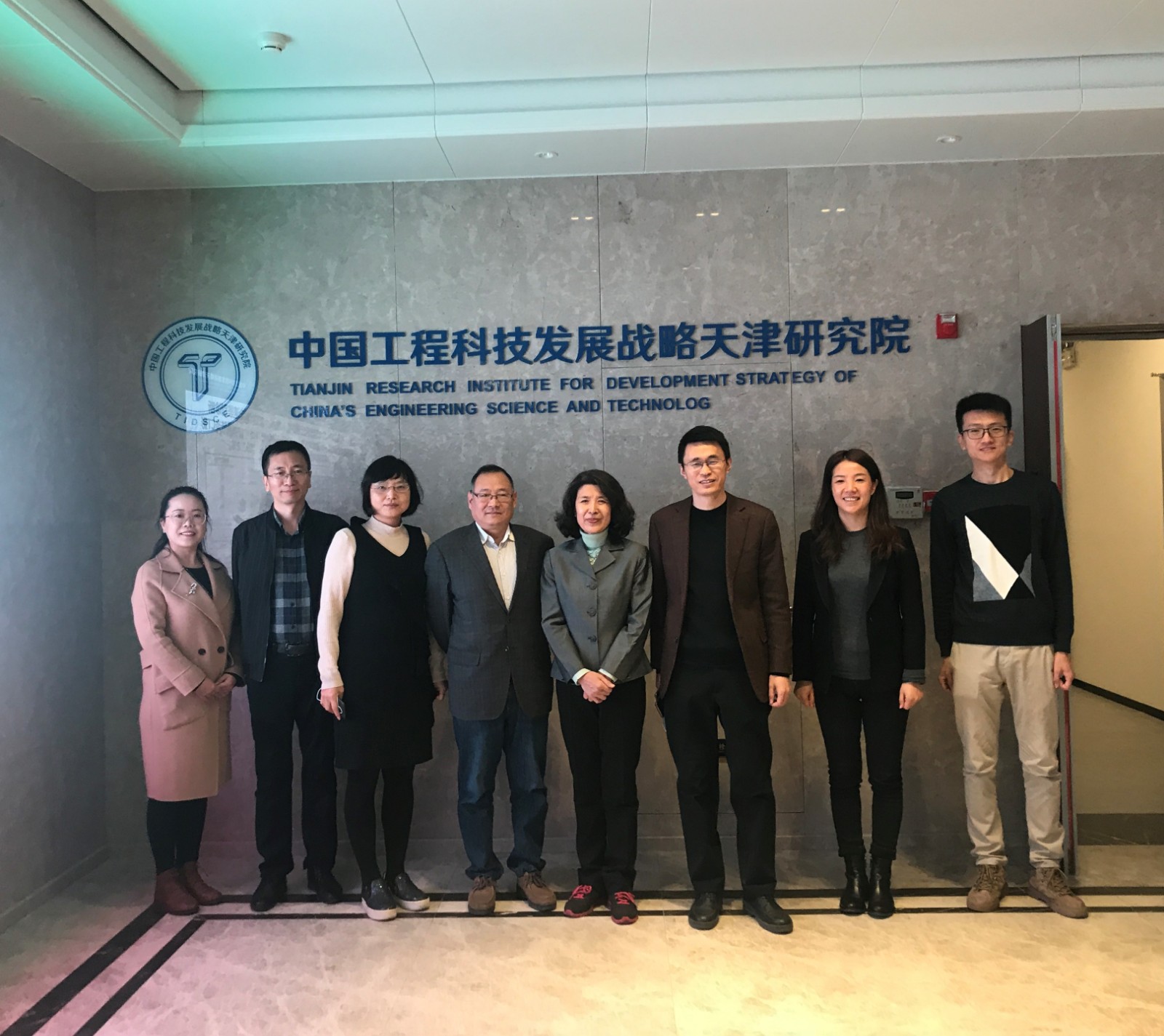 图二