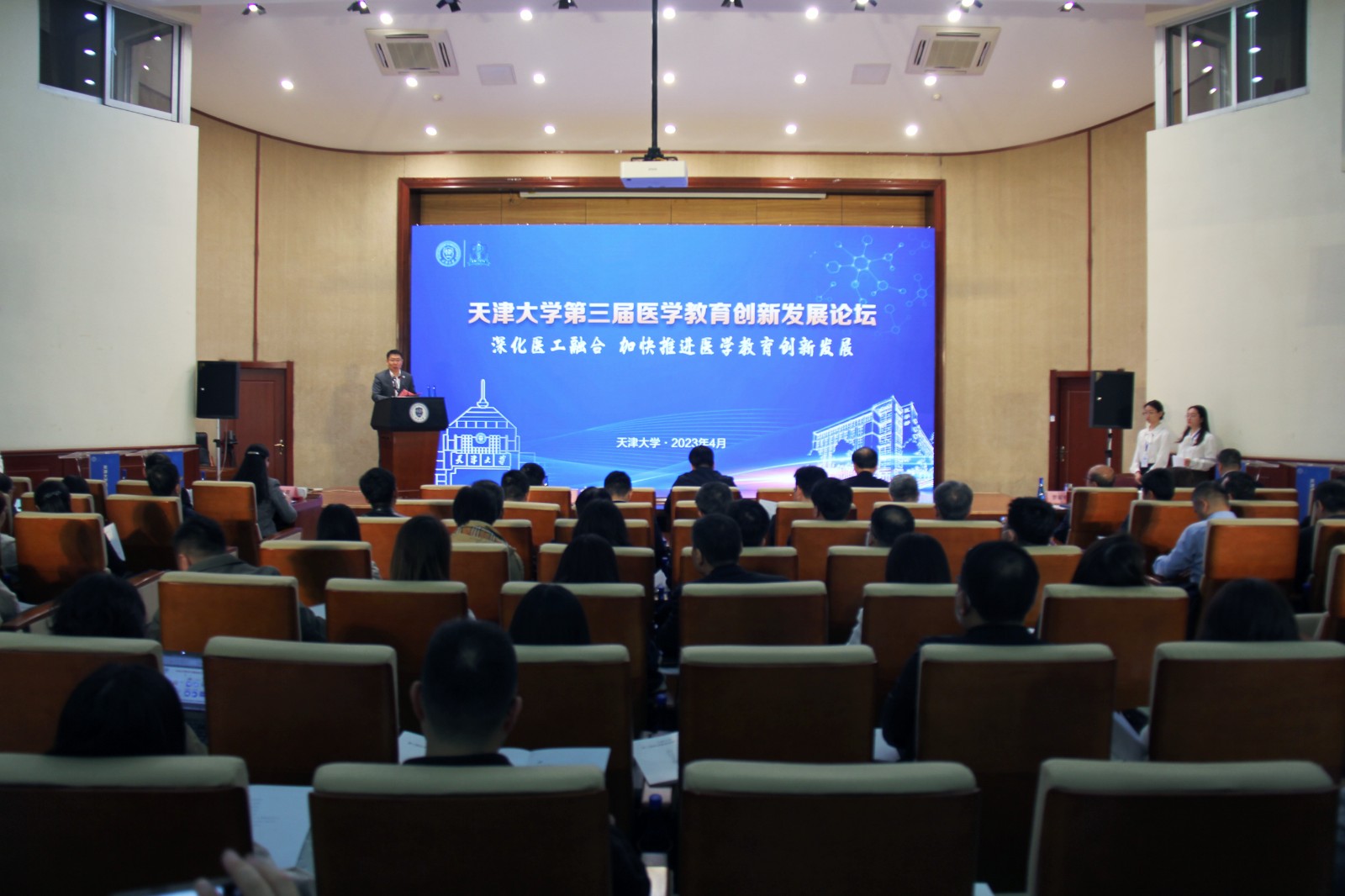 微信图片_20230416162631 微信图片_20230416162631.jpg