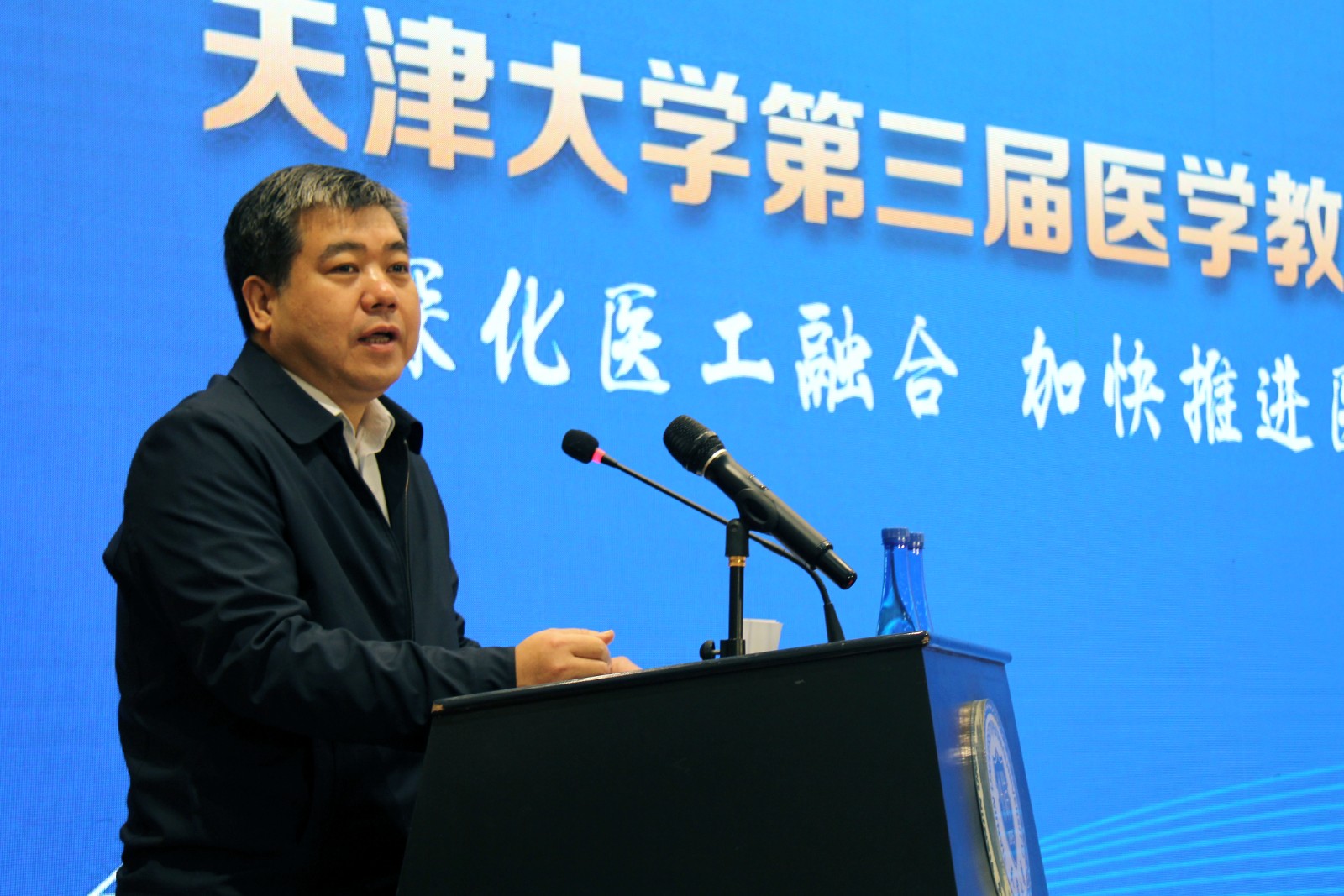 微信图片_20230416162445 微信图片_20230416162445.jpg