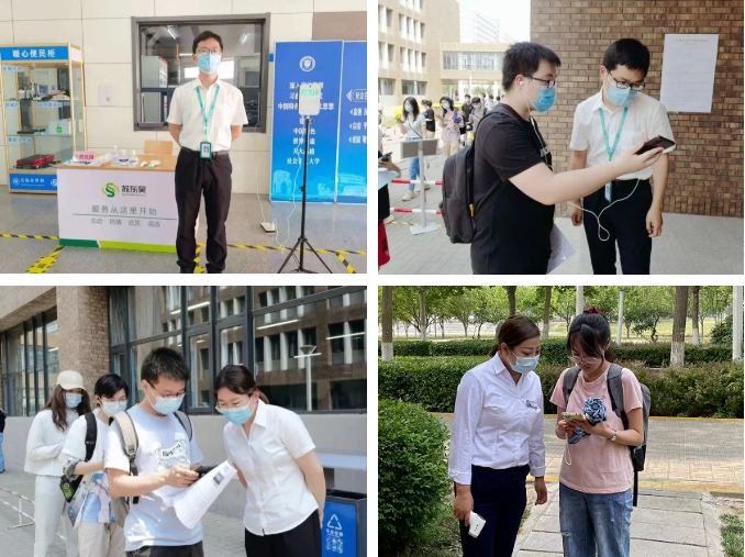 微信截图_20220614133209 微信截图_20220614133209.png