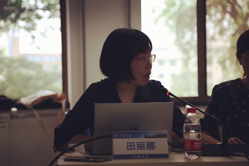 田丽娜 田丽娜.jpg