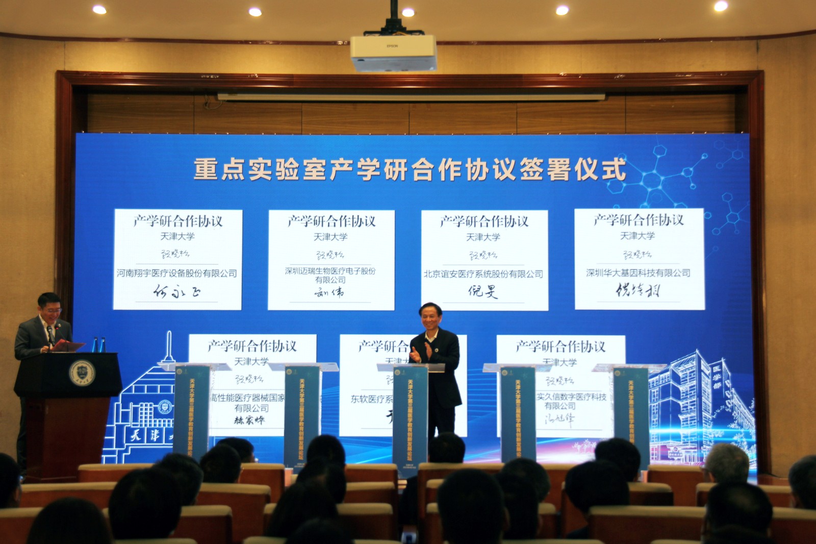 微信图片_20230417085156 微信图片_20230417085156.jpg