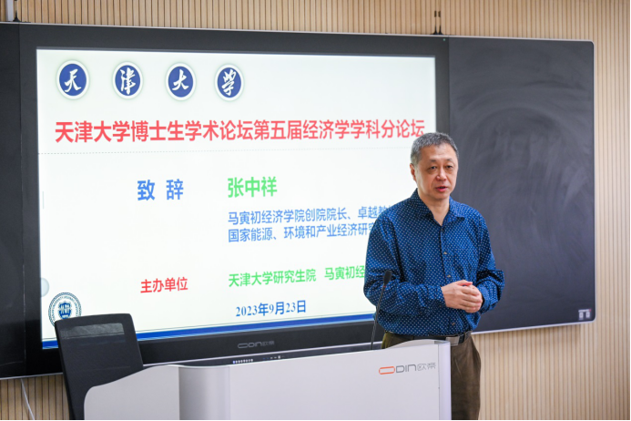 图片 图片.png